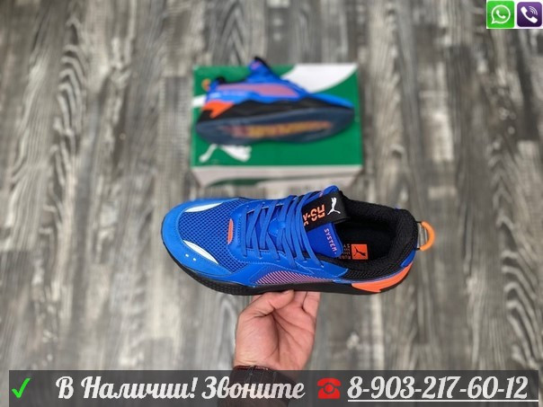 Кроссовки Puma RS-X синие - фото 9 - id-p99205729