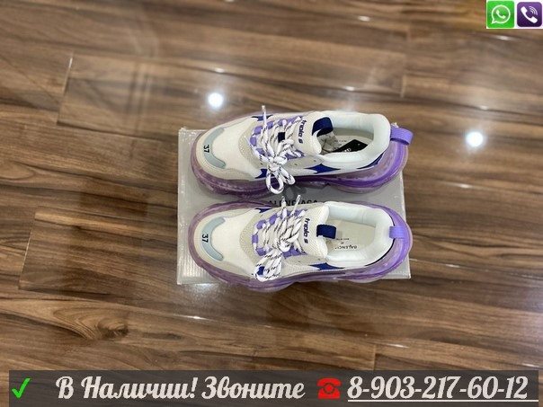 Кроссовки Balenciaga Triple S фиолетово-белые - фото 6 - id-p99205732