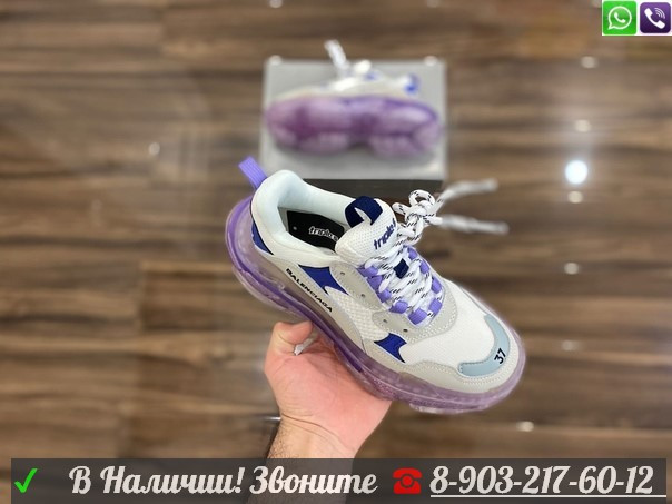 Кроссовки Balenciaga Triple S фиолетово-белые - фото 7 - id-p99205732