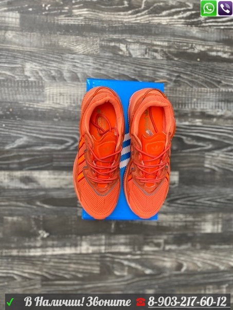 Кроссовки Adidas Ozweego оранжевые - фото 2 - id-p99205735