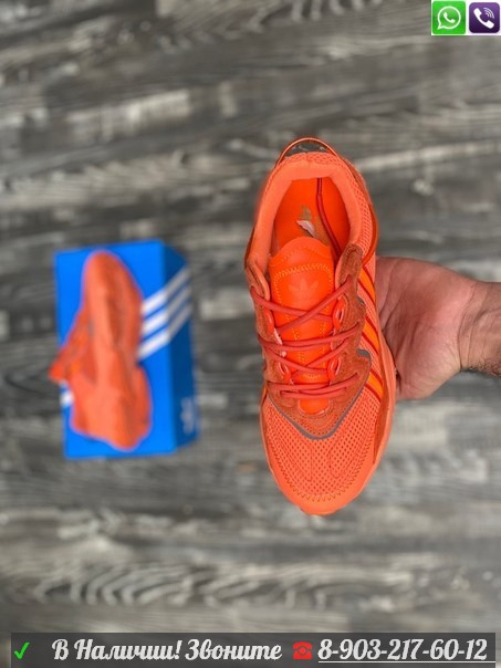 Кроссовки Adidas Ozweego оранжевые - фото 4 - id-p99205735