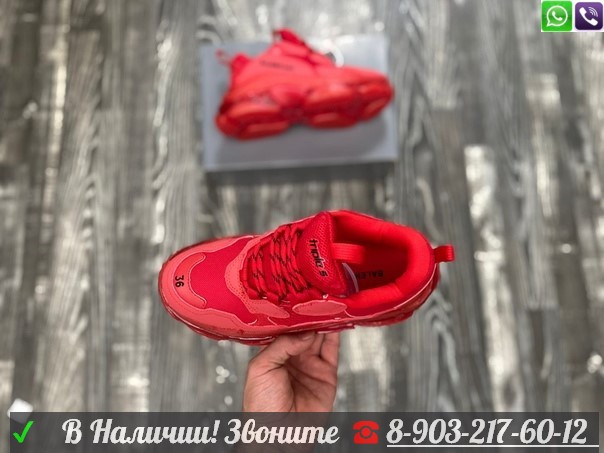 Кроссовки Balenciaga Triple S красные - фото 6 - id-p99205742