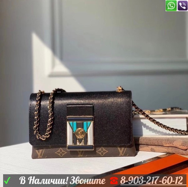 Lv 2025 pochette thelma