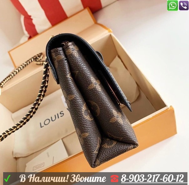 Louis store vuitton thelma
