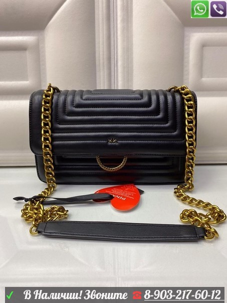 Сумка Pinko Love mix стеганная, фото 1