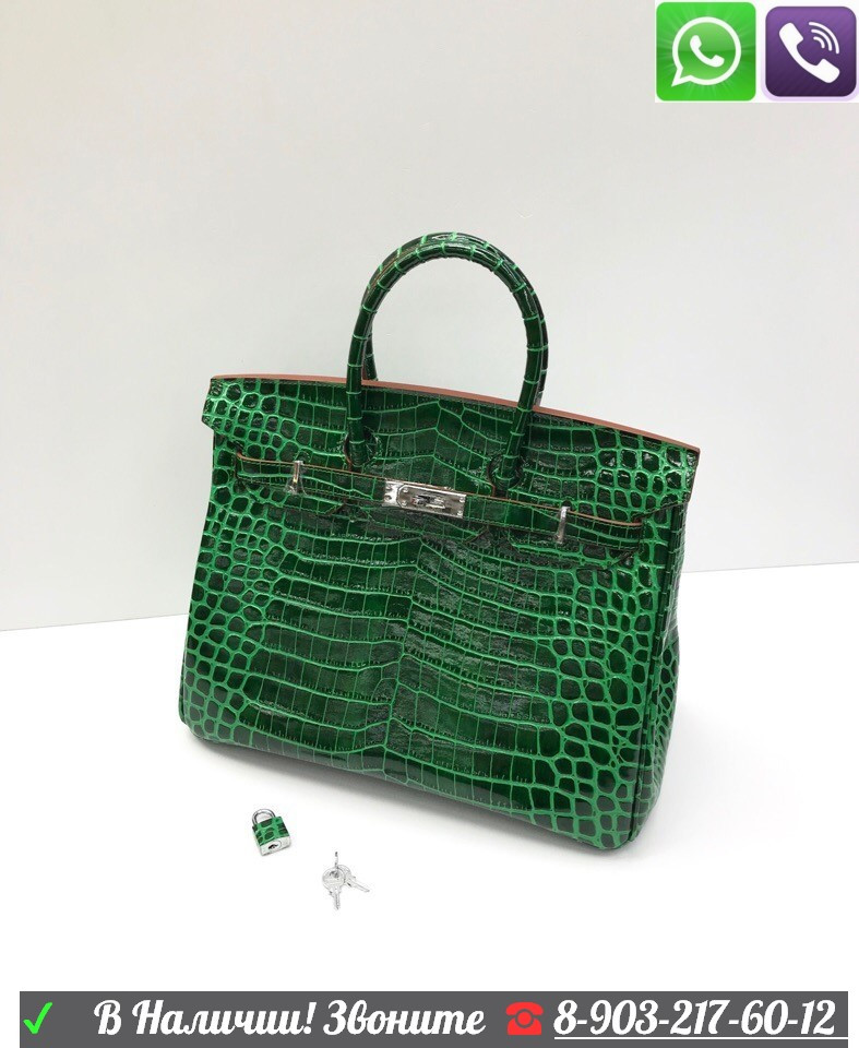 Сумка Hermes Birkin Крокодиловая лаковая