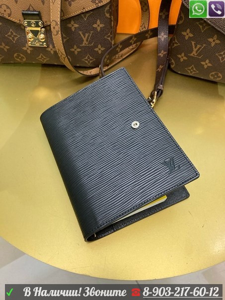 Ежедневник Louis Vuitton Zippy мужской Черный - фото 6 - id-p99210572