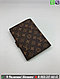 Ежедневник Louis Vuitton Zippy коричневый, фото 2