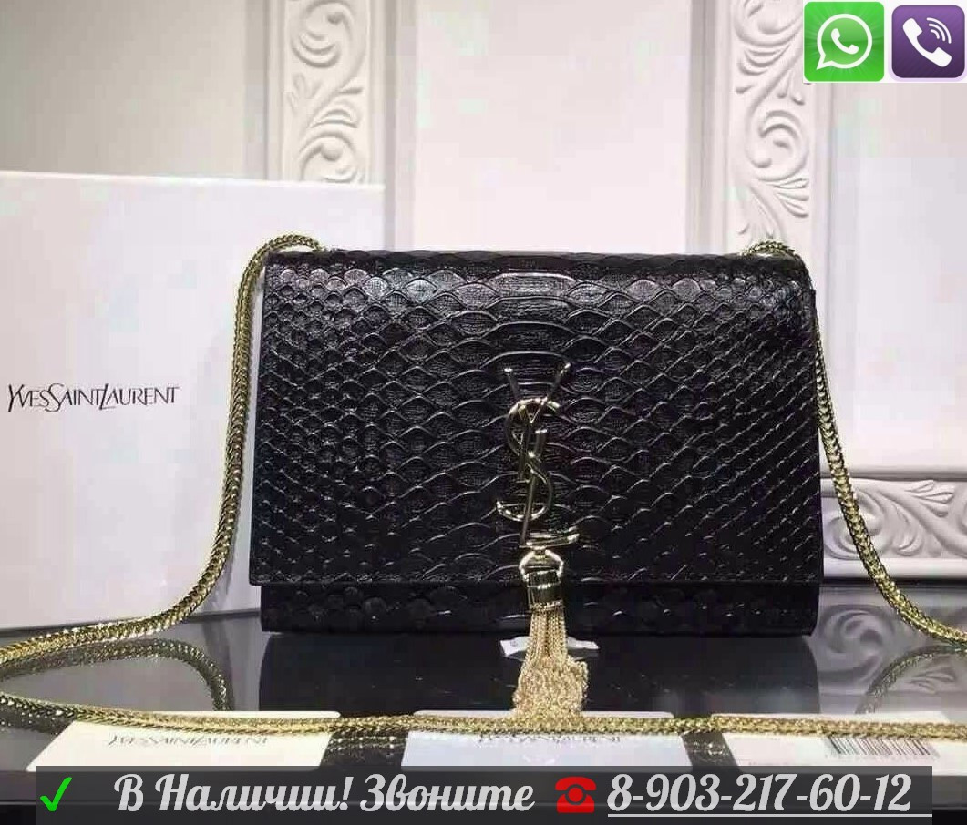 Saint Laurent стеганный клатч - фото 10 - id-p99196316