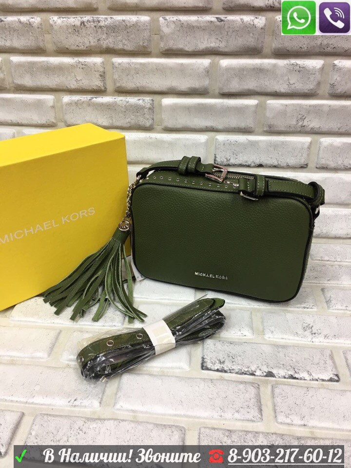 Сумка Michael Kors Brooklyn Crossbody Клатч на ремне Майкл Корс - фото 8 - id-p99196324