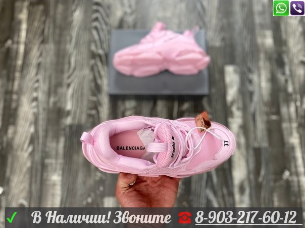 Кроссовки Balenciaga Triple S розовые - фото 2 - id-p99205743