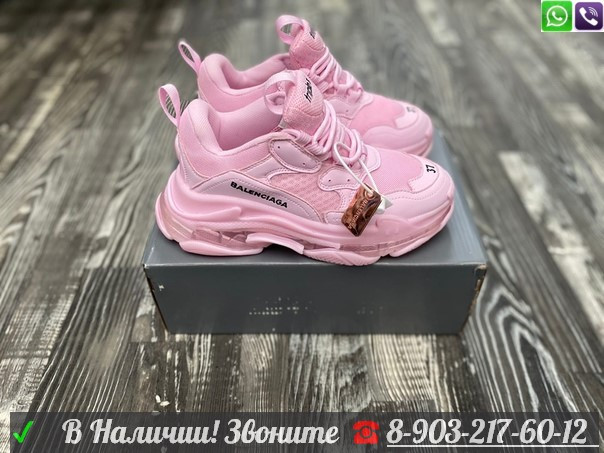 Кроссовки Balenciaga Triple S розовые - фото 3 - id-p99205743