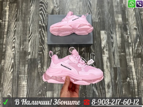 Кроссовки Balenciaga Triple S розовые - фото 6 - id-p99205743