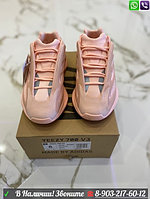 Кроссовки Adidas Yeezy Boost 700 V3 Pink розовые