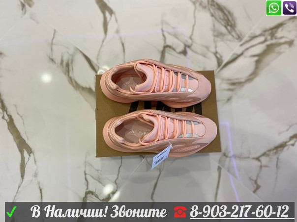 Кроссовки Adidas Yeezy Boost 700 V3 Pink розовые - фото 3 - id-p99205747