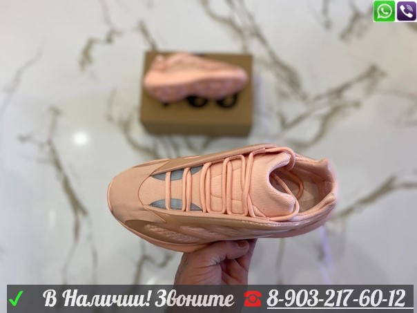 Кроссовки Adidas Yeezy Boost 700 V3 Pink розовые - фото 7 - id-p99205747