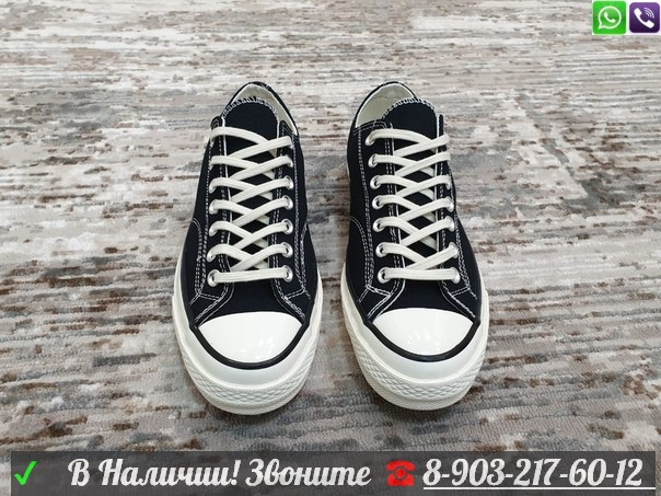 Кеды Converse 70 Classic Low-Top - фото 3 - id-p99205751