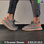 Кроссовки Adidas Yeezy 350 v2 Изи Буст мужские, фото 9