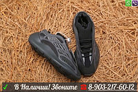 Кросcовки Adidas Yeezy 700 V3 alvah
