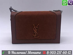 Замшевая сумка Yves Saint Laurent Book Bag