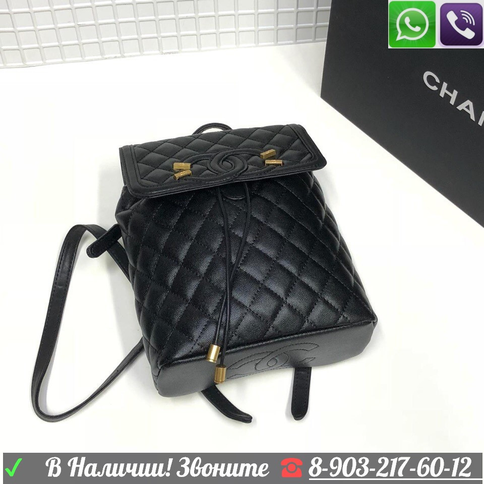 Рюкзак Chanel 2.55 Flap Шанель Сумка 25 см стеганный - фото 4 - id-p99197280