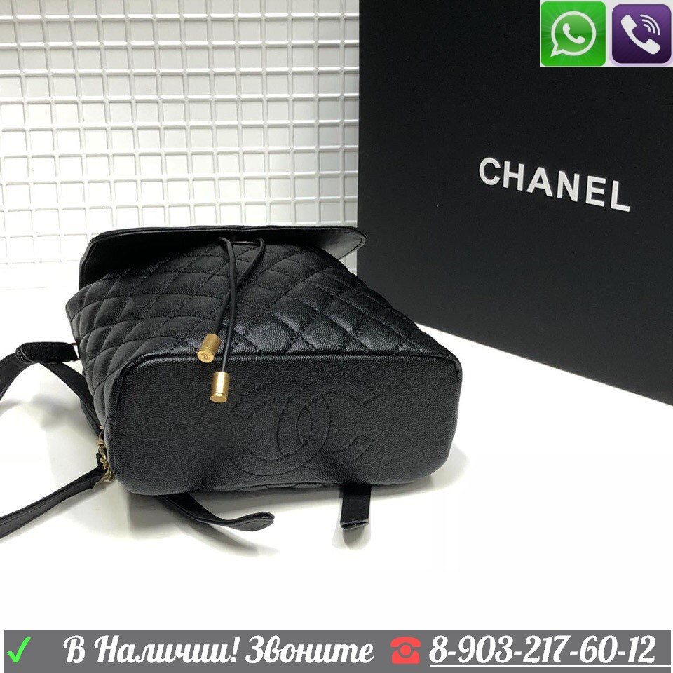 Рюкзак Chanel 2.55 Flap Шанель Сумка 25 см стеганный - фото 5 - id-p99197280