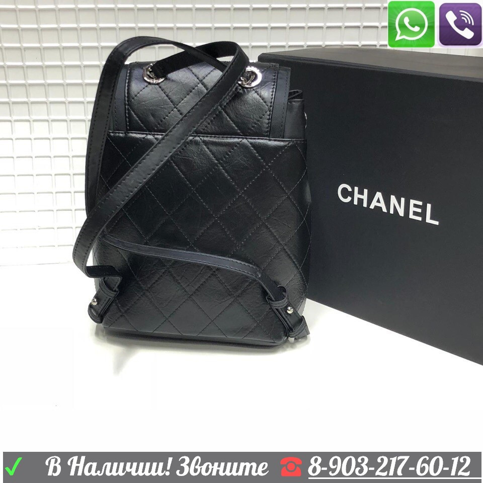 Рюкзак Chanel 2.55 Flap Шанель Сумка 25 см стеганный - фото 9 - id-p99197280