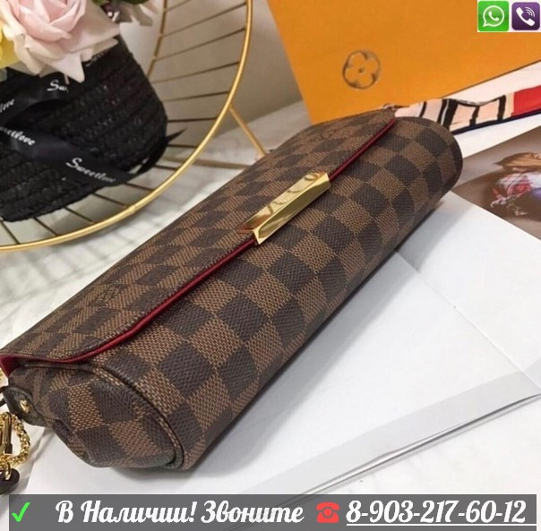 Сумка Louis Vuitton Favorite MM Луи Витон клатч - фото 3 - id-p99201021