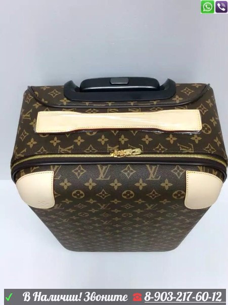 Чемодан Louis Vuitton Monogram Луи Витон дорожный - фото 3 - id-p99201029