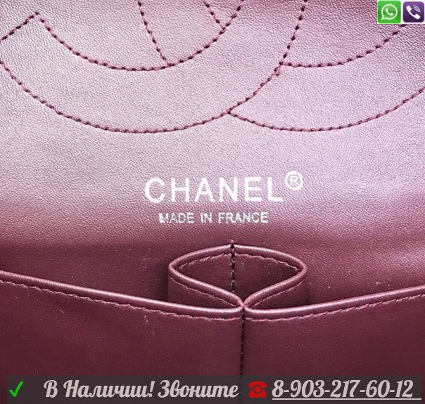 Сумка Chanel Flap 2.55 клатч Шанель икра - фото 2 - id-p99201031