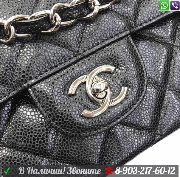 Сумка Chanel Flap 2.55 клатч Шанель икра - фото 7 - id-p99201031