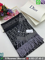 Палантин Dior Oblique с бахрамой