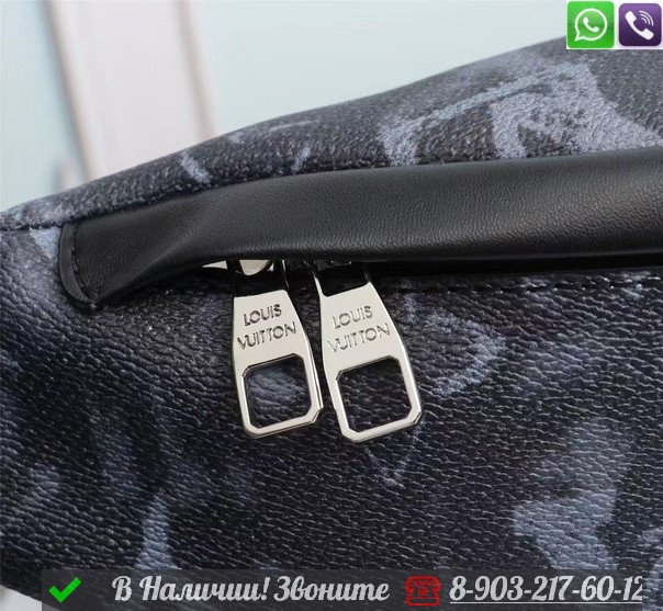 Поясная сумка Louis Vuitton Discovery серый - фото 4 - id-p99213501