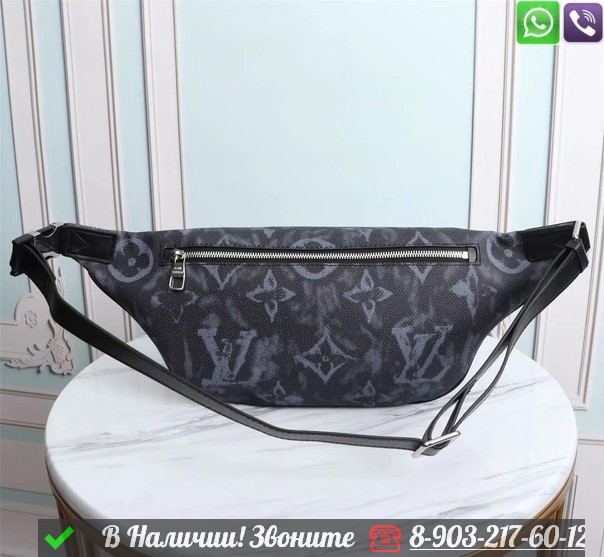 Поясная сумка Louis Vuitton Discovery серый - фото 5 - id-p99213501