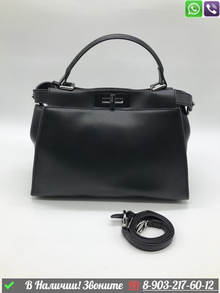 Сумка тоут Fendi черная