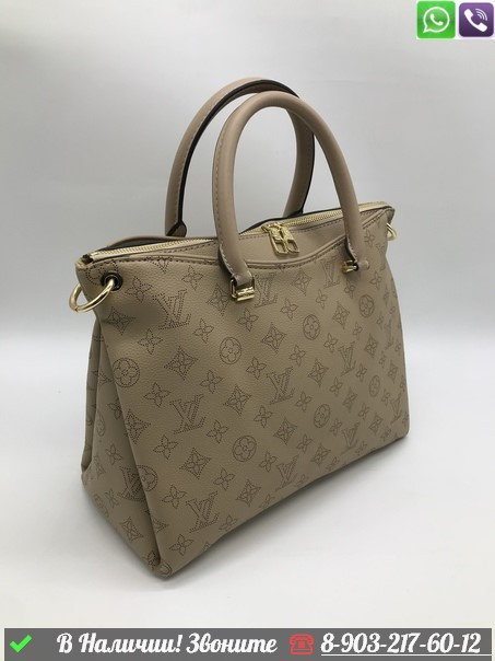 Сумка тоут Louis Vuitton Pallas бежевая - фото 3 - id-p99215431