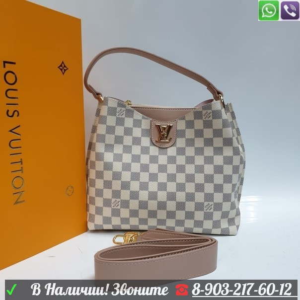 Сумка Louis Vuitton c поворотным замком