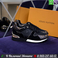 Кроссовки Louis Vuitton Run away LV