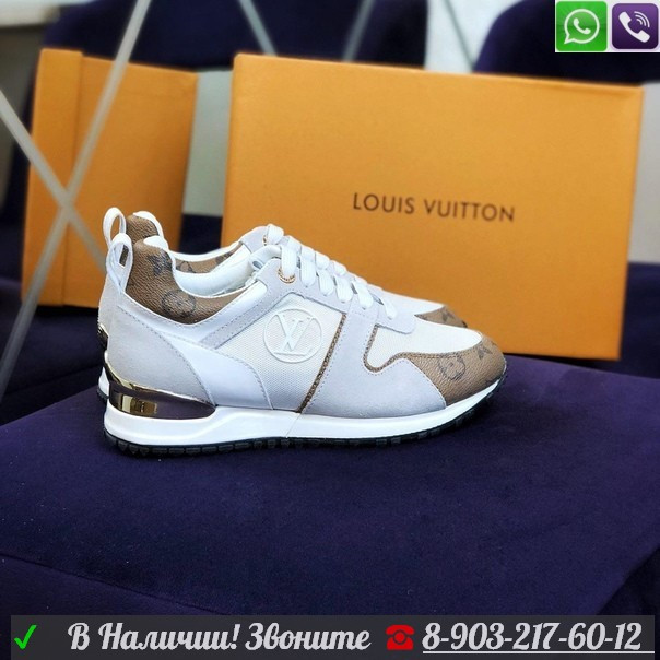 Кроссовки Louis Vuitton Run away LV - фото 5 - id-p99201978