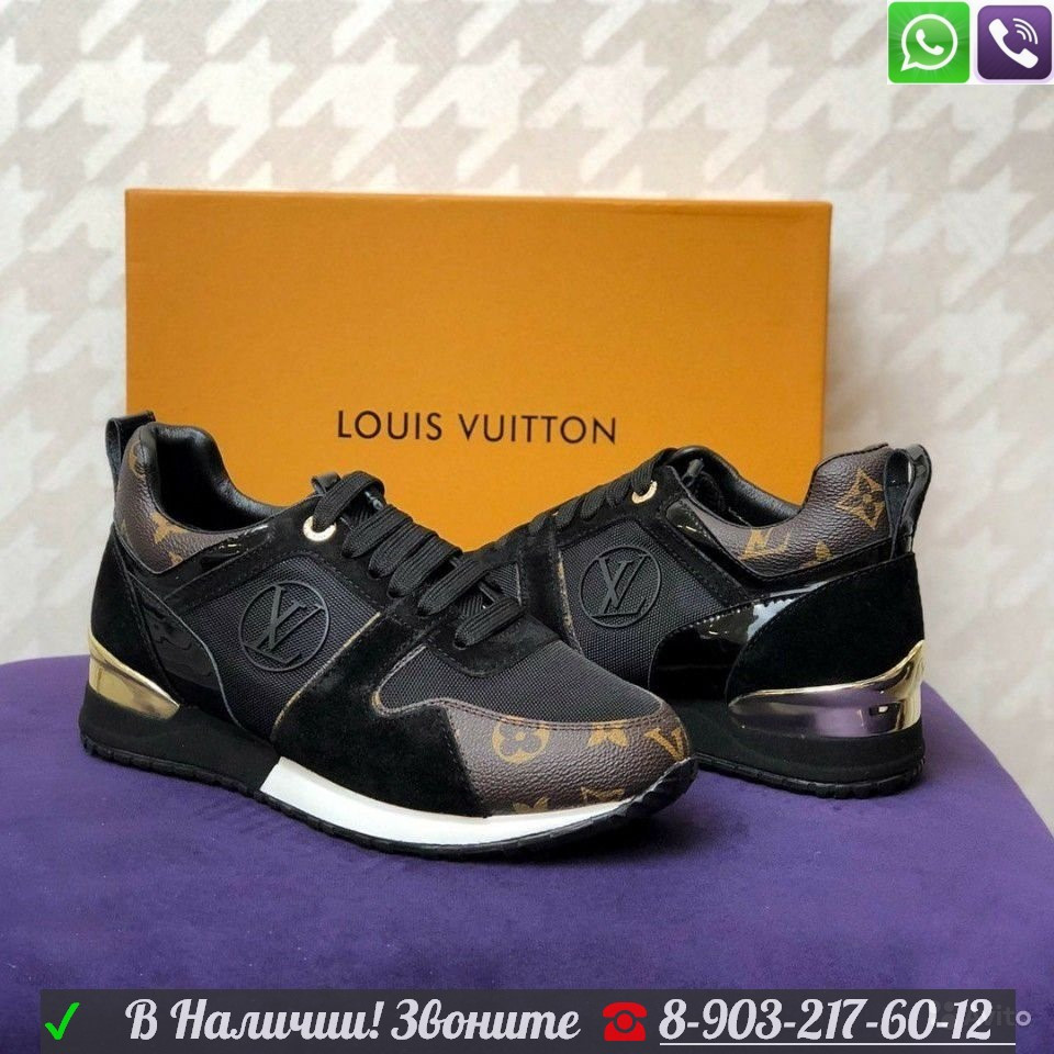 Кроссовки Louis Vuitton Run away LV - фото 8 - id-p99201978