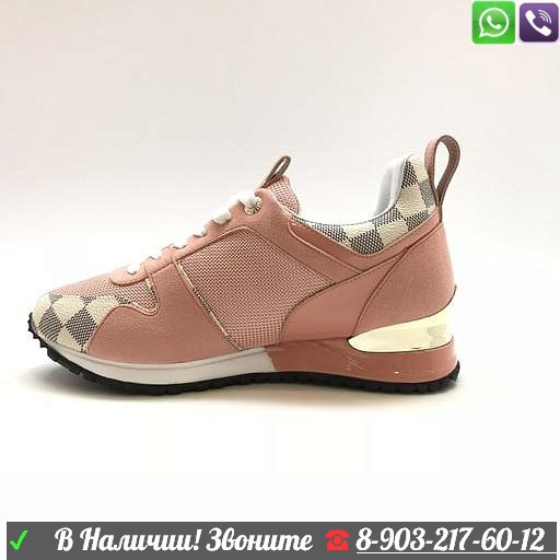 Кроссовки Louis Vuitton Run away Sneakers - фото 5 - id-p99201982