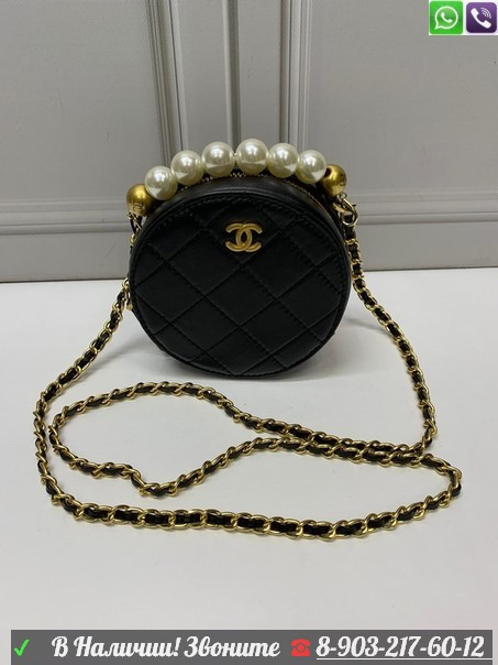 Сумка Шанель Chanel мини круглая с бусинами - фото 2 - id-p99203908