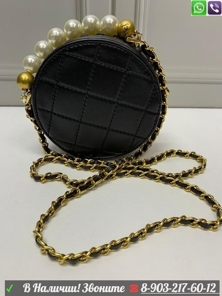 Сумка Шанель Chanel мини круглая с бусинами - фото 4 - id-p99203908