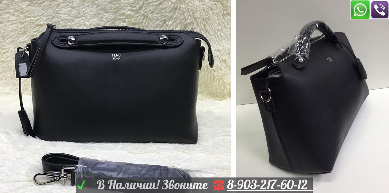 Сумка Fendi By the Way Фенди Матовая - фото 3 - id-p99195373