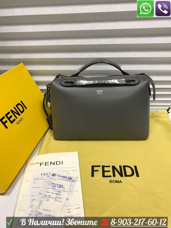 Сумка Fendi By the Way Фенди Матовая Ремень - фото 7 - id-p99195374