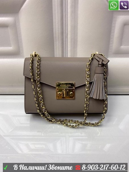 Сумка Michael Kors Cece medium - фото 3 - id-p99207714