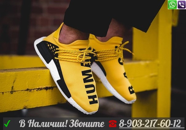 Кроссовки Adidas NMD Human Race Черный - фото 2 - id-p99205759