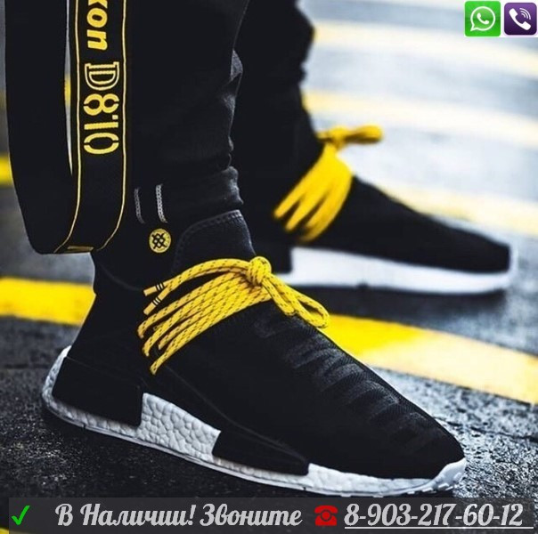 Кроссовки Adidas NMD Human Race Черный - фото 4 - id-p99205759