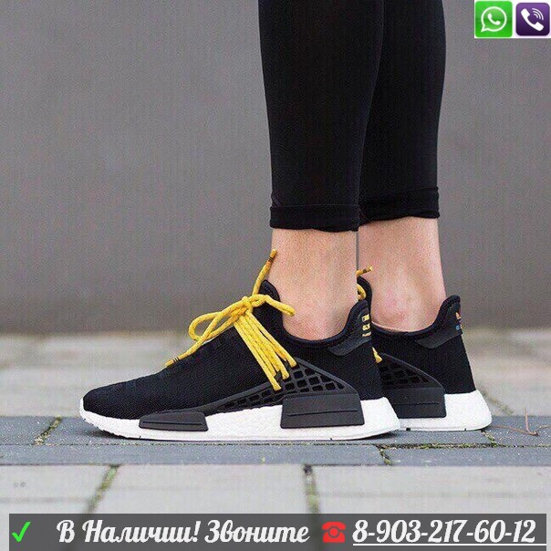 Кроссовки Adidas NMD Human Race Черный - фото 5 - id-p99205759