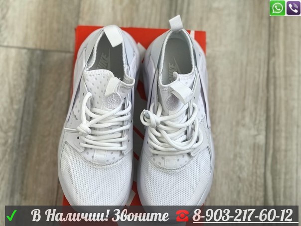Кроссовки Adidas yeezy boost 350 белые - фото 10 - id-p99202933
